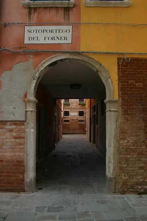 San Polo Home Venice 0*,